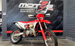 GASGAC 250 EC – A PARTIR DE 125€/MOIS