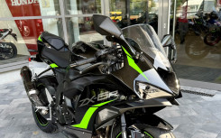 KAWASAKI ZX-6R 
