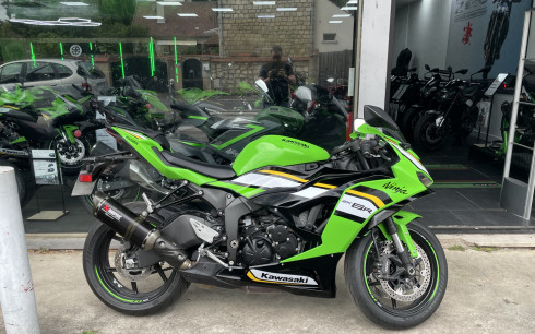 KAWASAKI ZX-6R 636 + PACK PERFORMANCE
