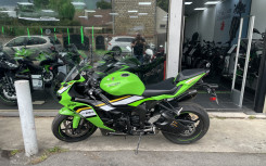 KAWASAKI ZX-6R 636 + PACK PERFORMANCE