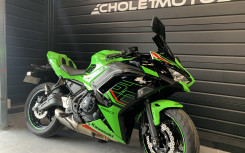 KAWASAKI NINJA 650 A2 "GARANTIE 06/2027"