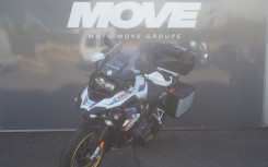 BMW R 1250 GS 283€/MOIS
