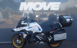 BMW R 1250 GS 283€/MOIS