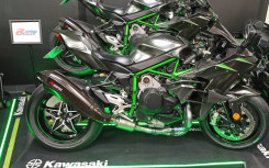 KAWASAKI H2 CARBON 2020