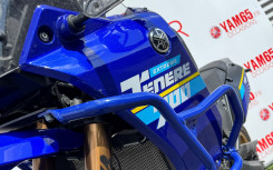 YAMAHA XTZ TENERE 700 Extreme
