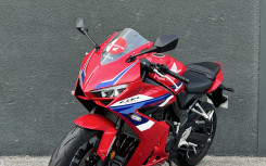 HONDA CBR 650 R E-CLUTCH