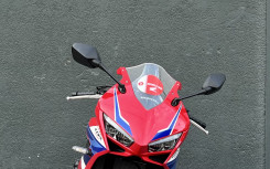 HONDA CBR 650 R E-CLUTCH