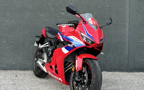 HONDA CBR 650 R E-CLUTCH