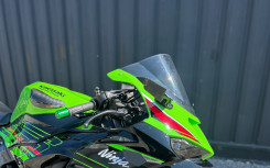 KAWASAKI ZX-6R 636