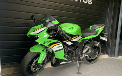 KAWASAKI ZX-6R 636