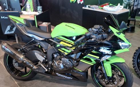 KAWASAKI ZX-6R 636