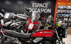 KAWASAKI Z 650 RS édition anniversaire