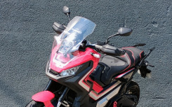 HONDA X-ADV