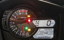 SUZUKI V-STROM 650