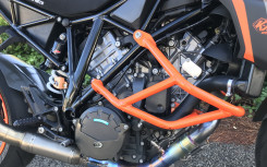KTM 1290 SUPER DUKE R