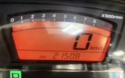 SUZUKI BURGMAN 650 EXECUTIVE 