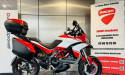 DUCATI MULTISTRADA 1200 PIKES PEAK + BAGAGERIE