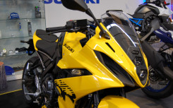 SUZUKI GSX8R