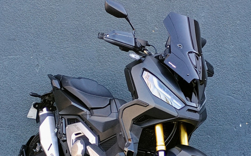 HONDA X-ADV