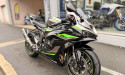 KAWASAKI ZX-6R 636