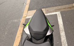 KAWASAKI ZX-6R 636