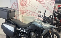 SUZUKI DL V-STROM 800 SE - GARANTIE CONSTRUCTEUR - 138€/MOIS