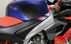 APRILIA RS 660 70KW Bridable Garantie 12 Mois 
