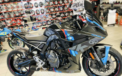 SUZUKI GSX-8R TEAM SUZUKI