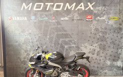 APRILIA RS 660 A2 VENOM YELLOW 1400kms