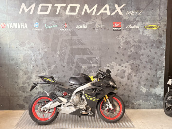 APRILIA RS 660 A2 VENOM YELLOW 1400kms