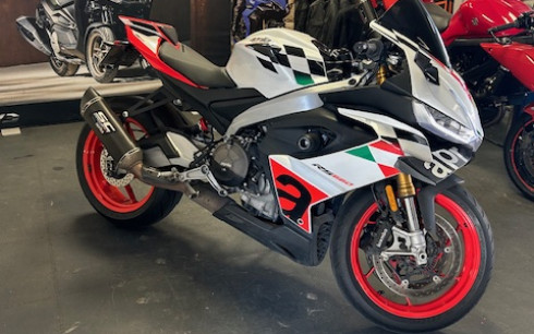 APRILIA RS 660 EXTREMA