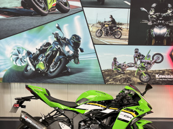 KAWASAKI ZX-6R 636