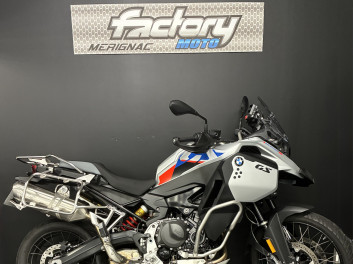 BMW F 900 GS ADENTURE