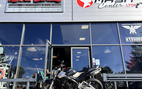 SUZUKI GSR 600 - 2008 - OCCASION - GARANTIE 1 AN - REVISÉE - LIVRAISON POSSIBLE	