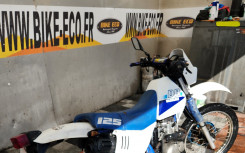 SUZUKI DR 125 POUR GARAGE OU EXPORT (REF 63167)