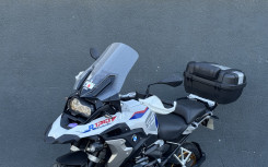 R1250 GS