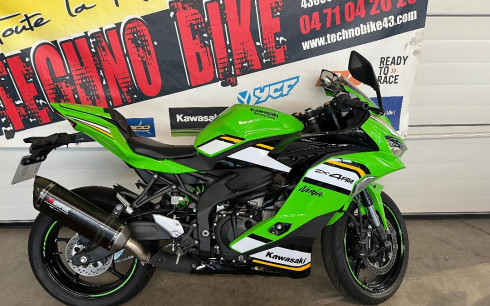 KAWASAKI NINJA ZX-4RR
