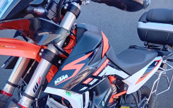 KTM 890 ADVENTURE R