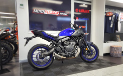 YAMAHA MT07 35KW Y-AMT A2 | 4000KMS | 119€/MOIS