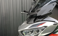 KAWASAKI VERSYS 650 permis A2