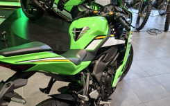 KAWASAKI ZX4RR PACK PERF