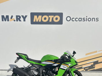 KAWASAKI ZX-6R 636