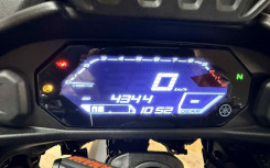 YAMAHA TRACER 7 35KW