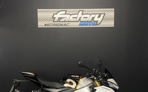 APRILIA TUONO 1100 V4 FACTORY