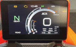 BETA ALP 4.0 350cc  MY25