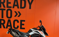 KTM 890 DUKE R